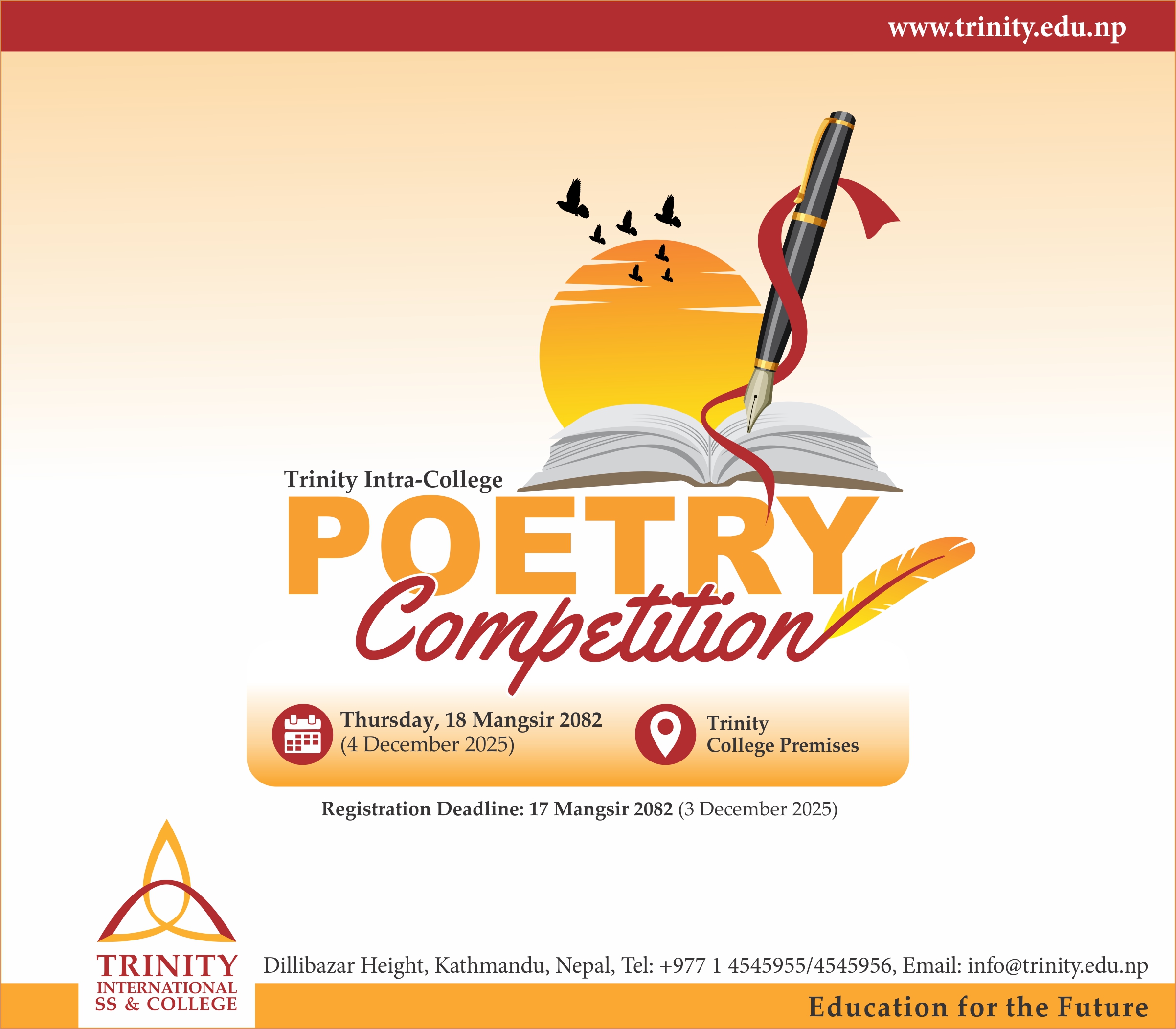 Intra-College Poetry Competition